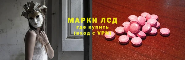 apvp Волосово