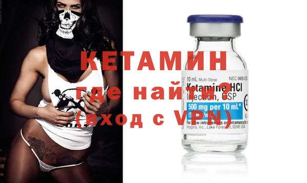 apvp Волосово