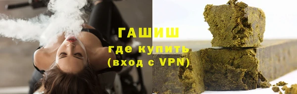 apvp Волосово