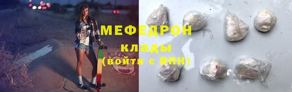 apvp Волосово