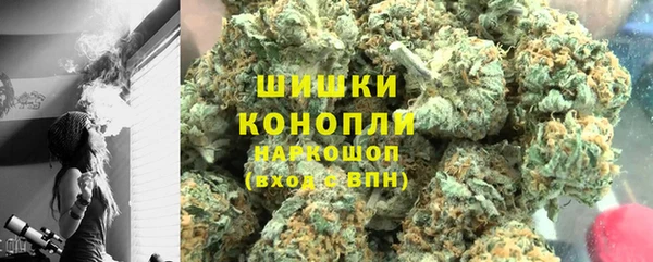 apvp Волосово