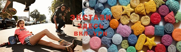 apvp Волосово