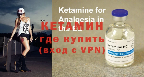 apvp Волосово