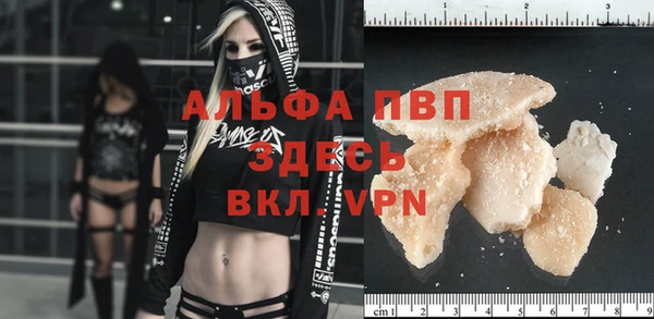ГАЛЛЮЦИНОГЕННЫЕ ГРИБЫ Волоколамск